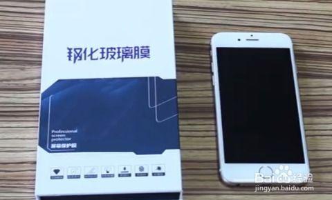 钢化膜视频,钢化膜视频中的科技魅力与实用技巧