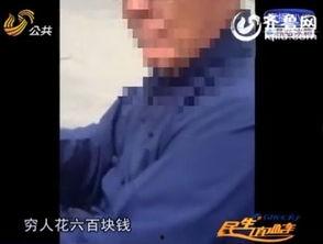 算卦视频,传统智慧与现代科技的完美融合