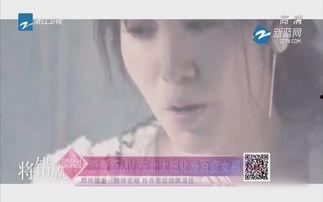 干妞网观看在线视频,精彩瞬间不容错过