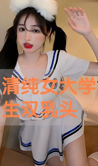 大乳头视频,一场视觉与思想的碰撞之旅