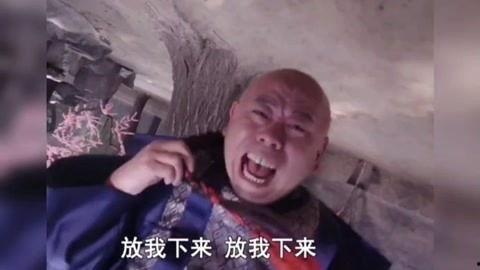 挨揍视频,挨揍视频引发的深思