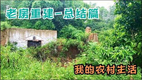 农村小视频,捕捉乡村生活瞬间，展现田园风情
