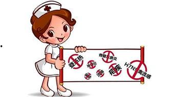 传染病视频,视频深度解析病毒传播与防控策略