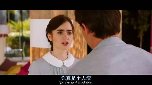 女生和男生上床视频,揭秘男女上床视频背后的真相