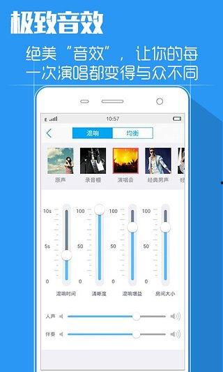唱歌视频软件,揭秘热门唱歌视频软件的魅力与技巧