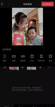 什么视频好看,盘点那些让人眼前一亮的精彩视频