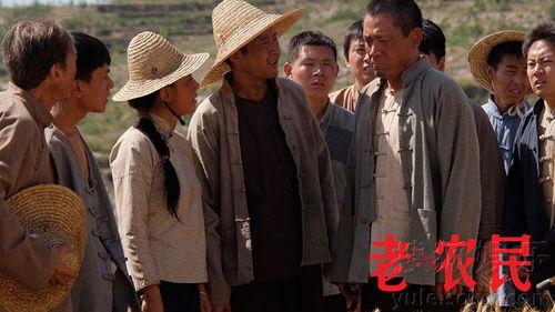 老农民视频,一段真实农村生活记录