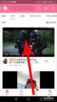 b站视频如何下载,一键生成概述文章的副标题攻略
