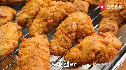 炸鸡做法视频,跟随视频教程轻松学会美味炸鸡制作