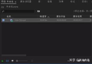 比视频,一窥XX世界的奇妙瞬间