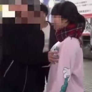 摸摸胸视频,摸摸胸视频深度解析