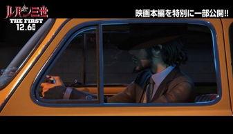三车邦视频,探秘汽车世界，尽享驾驶乐趣