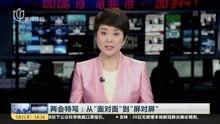 新闻报道视频,[事件名称]最新进展及影响解析