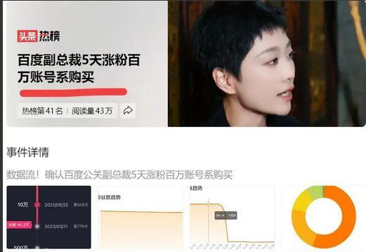 网红黑料吃瓜视频软件大全,吃瓜视频软件大盘点