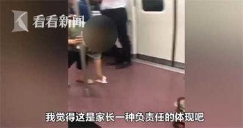 尿奴视频,背后真相与反思