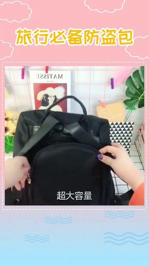 视频包,精彩瞬间一网打尽