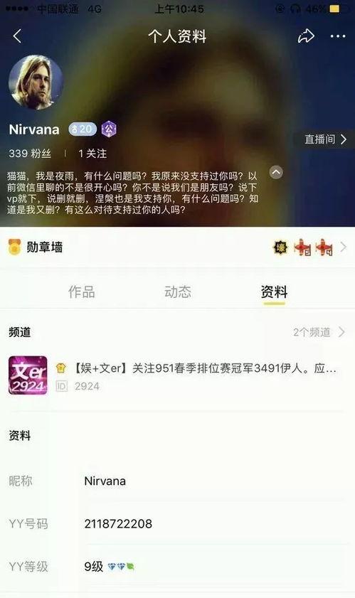 吃瓜视频爆料网站大全,一网打尽娱乐圈最新动态