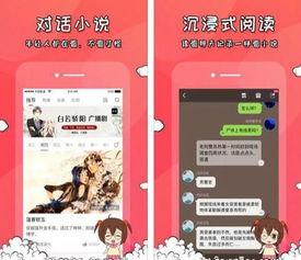 吃瓜视频爆料网站大全,一网打尽娱乐圈最新动态