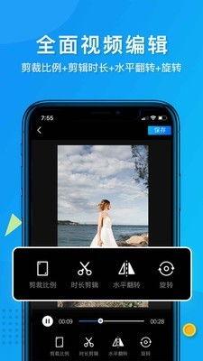 手机上视频怎么去水印,轻松制作无水印视频内容