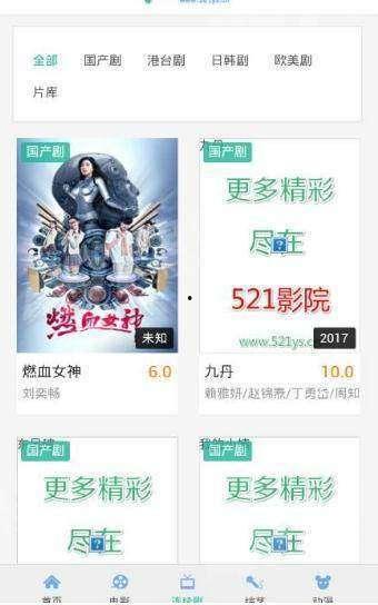 九九免费视频播放,畅享海量影视资源，轻松观影新体验