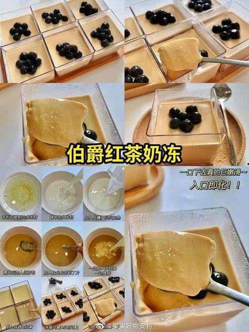 做甜品视频,跟随甜品视频教程，轻松制作美味佳肴