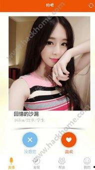 夜色福利视频,揭秘光影交织下的视觉盛宴