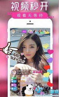 夜色福利视频,揭秘光影交织下的视觉盛宴