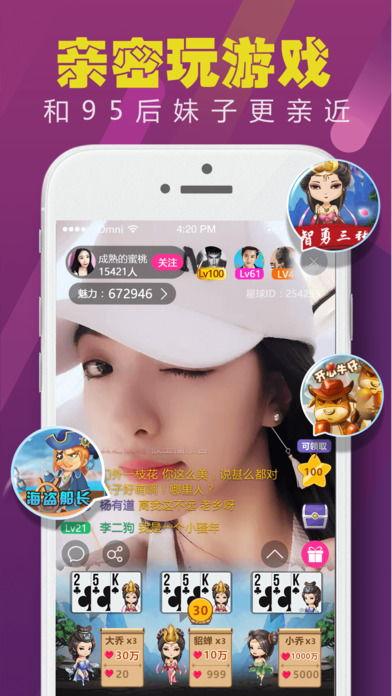 夜色福利视频,揭秘光影交织下的视觉盛宴