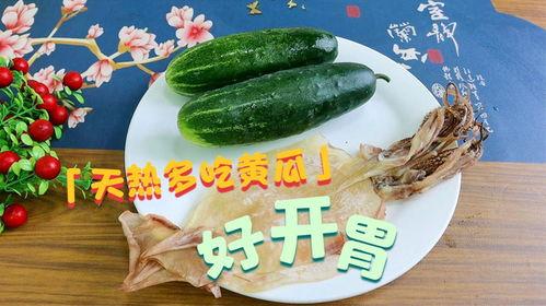 今日吃瓜热门吃瓜,揭秘娱乐圈最新八卦风云
