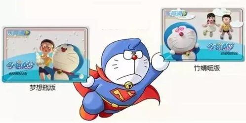 free哆拍拍免费视频,畅享无限娱乐盛宴