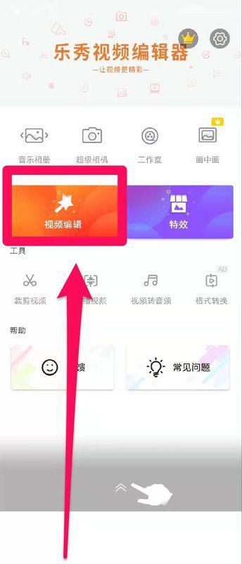 视频怎么发送,[视频标题]核心亮点解析