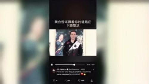 视频欧,欧式风情与创意融合