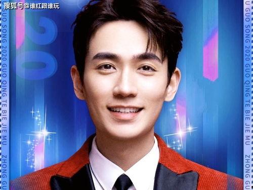 吃瓜爆料朱一龙,吃瓜爆料背后的明星生活揭秘