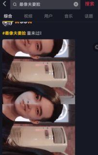 妻子的视频下载,重温温馨瞬间，记录美好时光