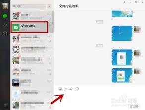 微信网页视频怎么下载,轻松保存心仪视频