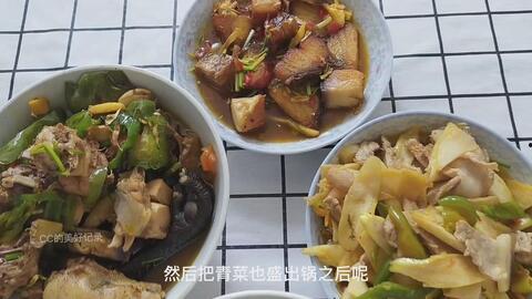做菜视频,跟随视频教程轻松学会美味佳肴