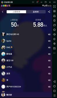 夸克吃瓜爆料视频完整版,完整版爆料视频深度解析
