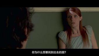 黑科技吃瓜女主,吃瓜女主的奇幻味蕾之旅