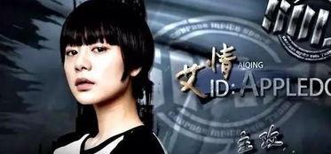 黑科技吃瓜女主,吃瓜女主的奇幻味蕾之旅