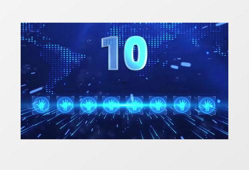 视频开场素材,视频开场素材背后的故事与魅力