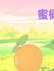 幼儿园拼音教学视频,趣味互动，轻松掌握拼音基础