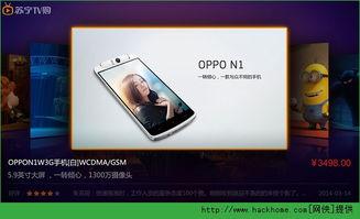 视频购,打造全新购物体验的科技利器