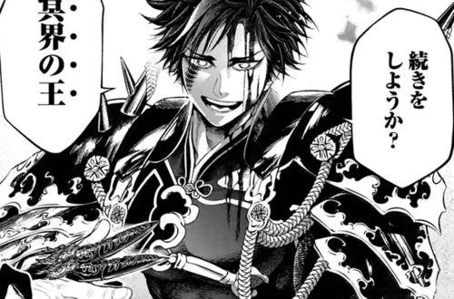 腹黑始皇在线吃瓜下载,揭秘古代帝王背后的神秘生活