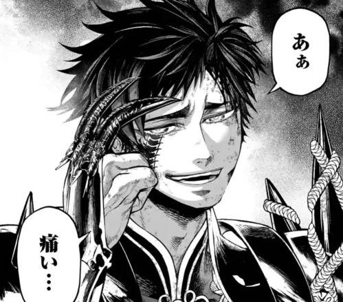 腹黑始皇在线吃瓜下载,揭秘古代帝王背后的神秘生活