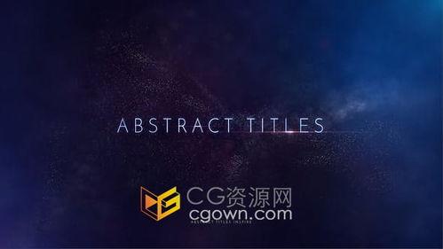 视频开场动画,探秘视频魅力之源