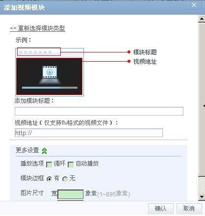 怎么传视频,如何高效传输视频教程