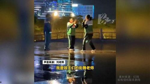 小学生跳舞的视频,小学生活力四射的舞蹈风采