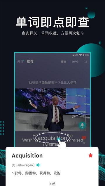 短视频英文,Captivating Clips: Unveiling the Essence of Short Video Content