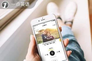 短视频英文,Captivating Clips: Unveiling the Essence of Short Video Content