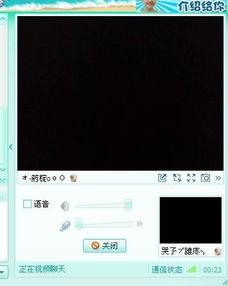 连接视频,一窥全貌